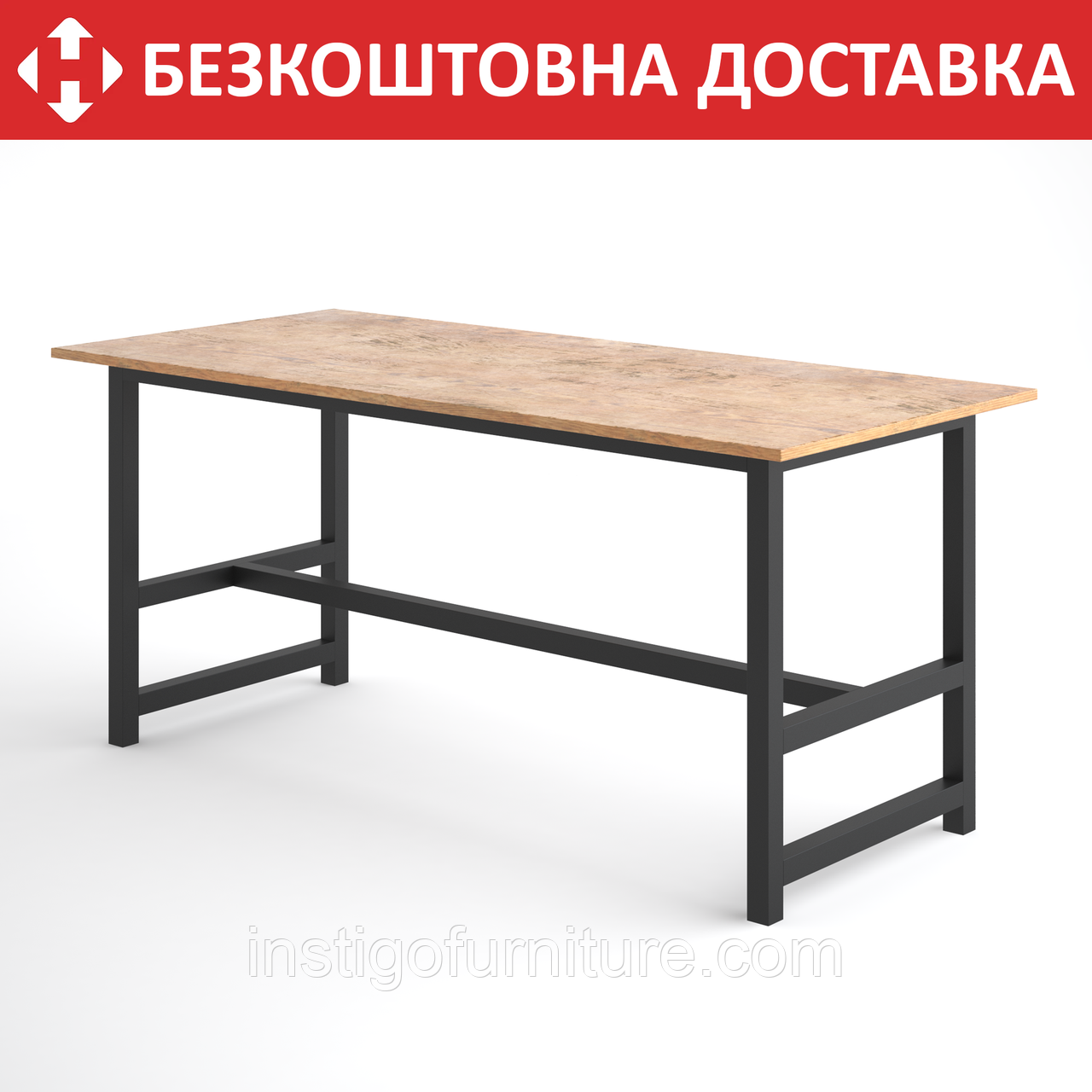 Подстолье каркас для стола из металла 1500×600mm, H=720mm - фото 1 - id-p475043308