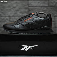 Мужские кроссовки Reebok Classic (чёрные с коричневым) удобные осенние кроссы для повседневной носки KS 2097