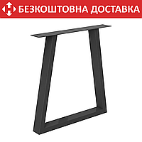 Опора ножка для стола из металла 700×100mm, H=730mm (профильная труба: 80x40mm)