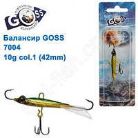 Балансир Goss 7004 10g col. 1 (42mm) "Оригинал"