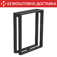 Опора ножка для стола из металла 600×180mm, H=730mm (профильная труба: 60x20mm)