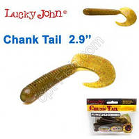 Твистер 2,9 Chank Tail LUCKY JOHN*7 140106-SB05 "Оригинал"