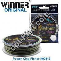 Леска Winner Original Power King Fisher №0813 100м 0,20мм * "Оригинал"