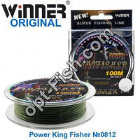 Леска Winner Original Power King Fisher №0812 100м 0,32мм * "Оригинал"