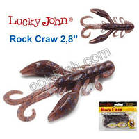 Твістер (рак) 2.8 Rock Craw LUCKY JOHN*5 140117-S19 "Оригінал"