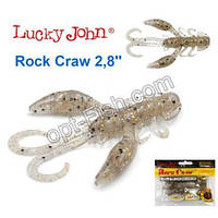 Твістер (рак) 2.8 Rock Craw LUCKY JOHN*5 140117-S02 "Оригінал"