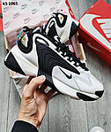 Чоловічі кросівки Nike Air Zoom 2K (чорно-білі) модні повсякденні кроси KS 1065 Найк топ, фото 2