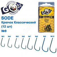 Гачок Goss Sode Класичний (12 шт.) 10006 BLUE No 9 "Оригінал"