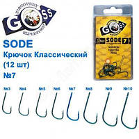 Гачок Goss Sode Класичний (12 шт.) 10006 BLUE No 7 "Оригінал"