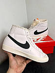 Чоловічі зимові кеди Nike Blazer Mid 77 Vintage White Winter Fur (білі) високі повсякденні D464 Найк топ, фото 6