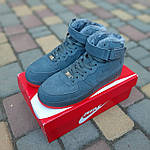 Чоловічі зимові кросівки Nike Air Force 1 (сірі) високі стильні кросівки 4036 Найк топ, фото 4