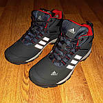 Чоловічі кросівки Adidas Climaproof (сині з червоним) модні зимові кросівки 4053 Адідас топ, фото 8