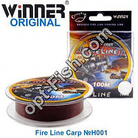 Леска Winner Original Fire Line Carp №H001 100м 0,18мм * "Оригинал"