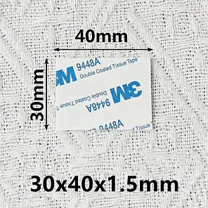 Двосторонній 3М VHB скотч для монтажу, для дому, в авто White 30х40 мм (3 в 1), фото 2