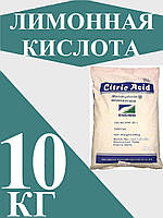 Лимонна кислота харчова, 10кг