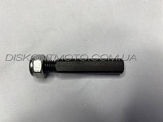 Клин ГУК МТ, ДНІПРО VT