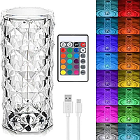 Настольная лампа RGB Crystal Rose Ambience 19.5 см 16 цветовых режимов и встроенным аккумулятором