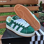 Чоловічі зимові кросівки Adidas Campus (зелені) спортивні повсякденні кроси KS 2227 Адідас топ, фото 4