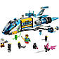 Lego Dreamzzz Космічний автобус містера Оза 71460, фото 2