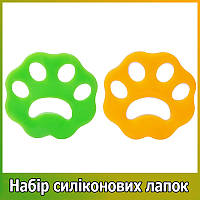 Липка лапка для видалення вовни та дрібного сміття набір 2шт. Силіконова щітка лапка для прання