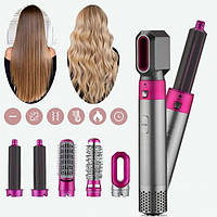 Стайлер 5в1 HAIR BRUSH Styler + Коробка Чохол з функціями надання об'єму, випрямлення, укладання (сірий)