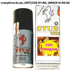 CТУД 5000 STUD 5000 cпрей пролонгатор для чоловіків (для тривалого сексу)