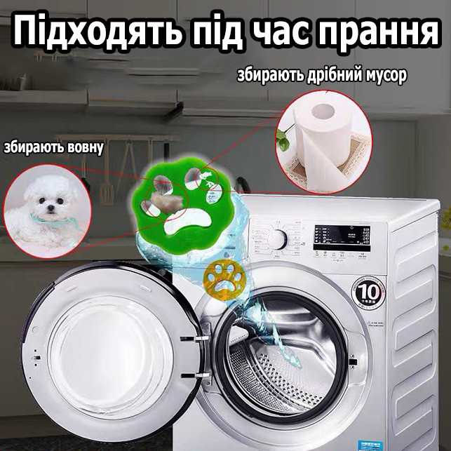 Силиконовые лапки для чистки одежды от шерсти или пуха в стиральную машину оранжевые толщиной 10мм 29116 - фото 6 - id-p2055314942