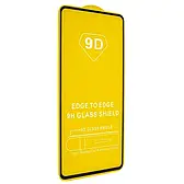 Захисне скло 9D для Xiaomi Redmi Note 9 / Redmi 10X 4g Black