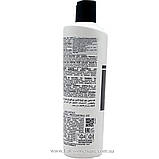 Відновлюючий шампунь з кератином KayPro Keratin Special Care Shampoo 350 мл, фото 3