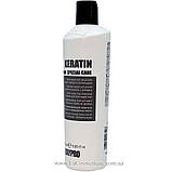Відновлюючий шампунь з кератином KayPro Keratin Special Care Shampoo 350 мл, фото 2