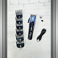 Машинка для стрижки Kemei KM-3235 на акумуляторі