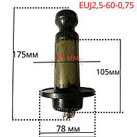 Шнек для насоса Euroaqua EUJ 2,5-60-0,75