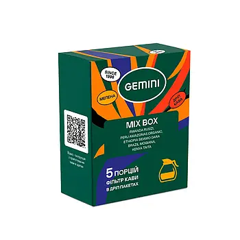 Дріп-кава Gemini (MIX) Drip Coffee Bags