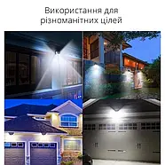 Вуличний світильник на сонячній батареї із датчиком руху BL100SMD Автономний вуличний LED ліхтар, фото 9