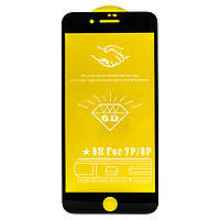 Захисне скло  9D для iPhone 7 Plus / 8 Plus Black