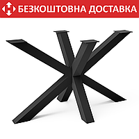 Подстолье каркас для стола из металла 1230×650mm, H=730mm