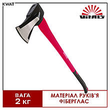 Сокира Vitals A2-92F Колун 2кг з ручкою з фібергласу з гумовим покриттям 92см