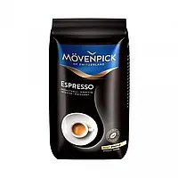 Кофе натуральный в зернах Movenpik Espresso Германия 500г