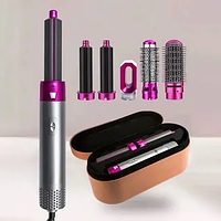 Фен для волосся браш мультистайлер Hot Air Styler 5в1 для укладання волосся, 1000 Вт, 5 насадок, з кейсом