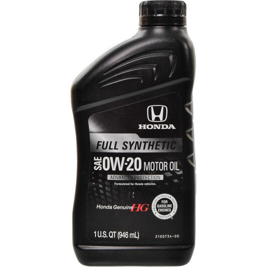 Моторна олива Honda Full Synthetic 0W-20 0.946л (087989163) ly