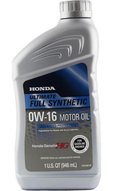 Моторна олива Honda HG Ultimate Synthetic 0W-16 0.946л (087989062) ly