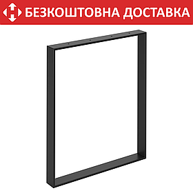 Опора ніжка для столу з металу 600×70mm, H=730mm (профільна труба: 70x11mm)