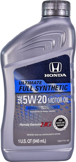 Моторна олива Honda HG Ultimate Synthetic 5W-20 0.946л (087989138) ly