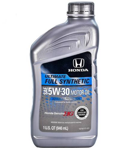 Моторна олива Honda HG Ultimate Synthetic 5W-30 0.946л (087989139) ly