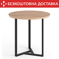 Подстолье каркас для стола из металла Ø=600mm, H=730mm