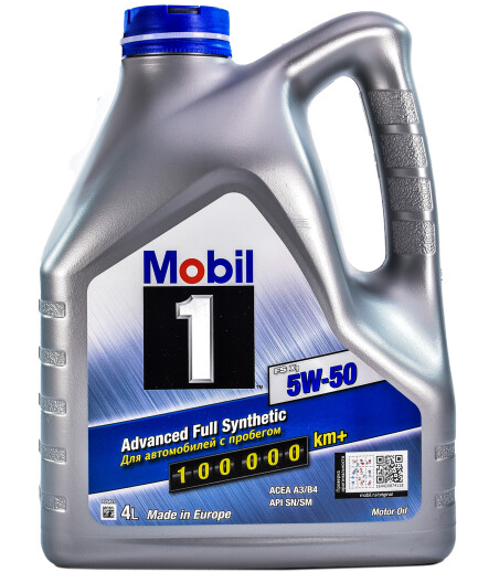 Моторна олива Mobil 1 FS x1 (x2) 5W-50 4л (151445) lly