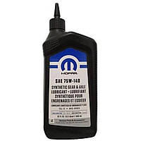 Трансмиссионное масло Mopar Gear Oil 75W-140 GL-5 0.946л (68218657AB) lly