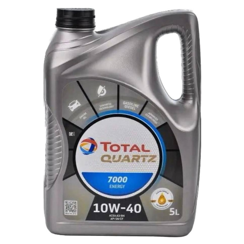 Моторна олива Total Quartz 7000 Energy 10W-40 5л (214114) ly