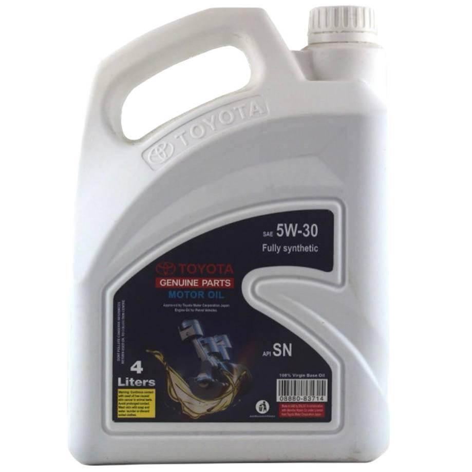 Моторна олива Toyota Fully Synthetic 5W-30 4л (0888083714) ly