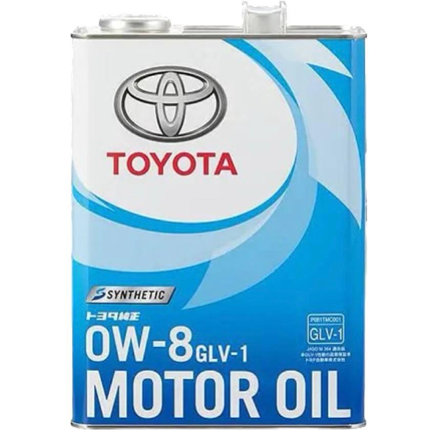 Моторна олива Toyota Motor Oil 0W-8 4л (0888012905) ly